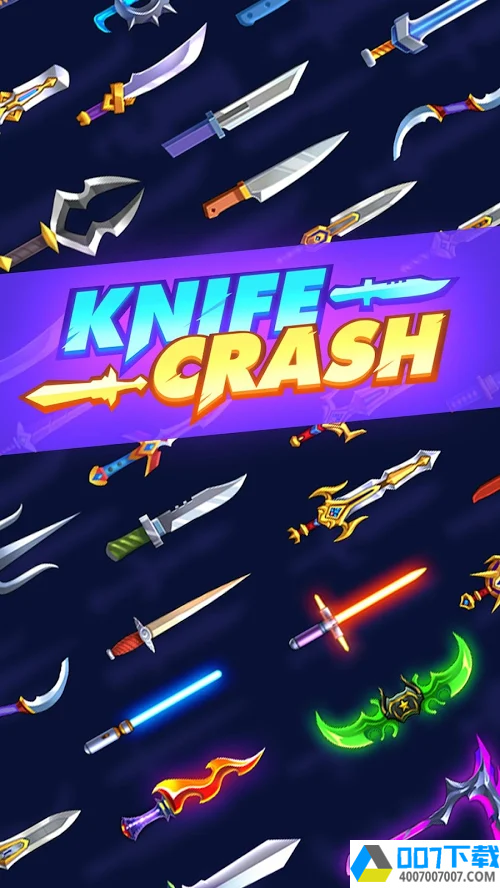 knivescrashapp下载_knivescrashapp最新版免费下载