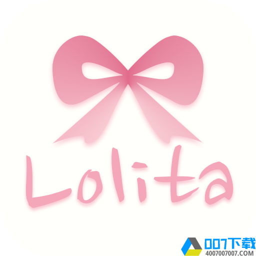 lolitabotapp下载_lolitabotapp最新版免费下载