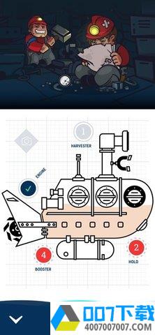 放置潜艇app下载_放置潜艇app最新版免费下载