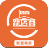 新店商商家app下载_新店商商家app最新版免费下载