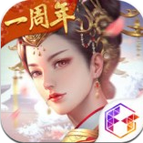 后宫秘史app下载_后宫秘史app最新版免费下载