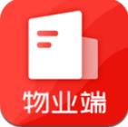 安嘉家园物业端app下载_安嘉家园物业端app最新版免费下载