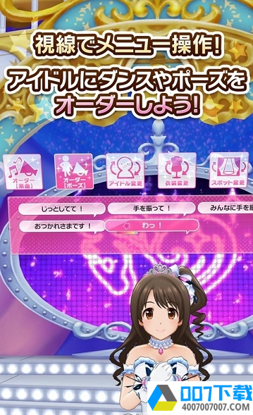 Deresupoapp下载_Deresupoapp最新版免费下载