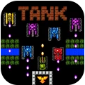 超级战斗坦克app下载_超级战斗坦克app最新版免费下载