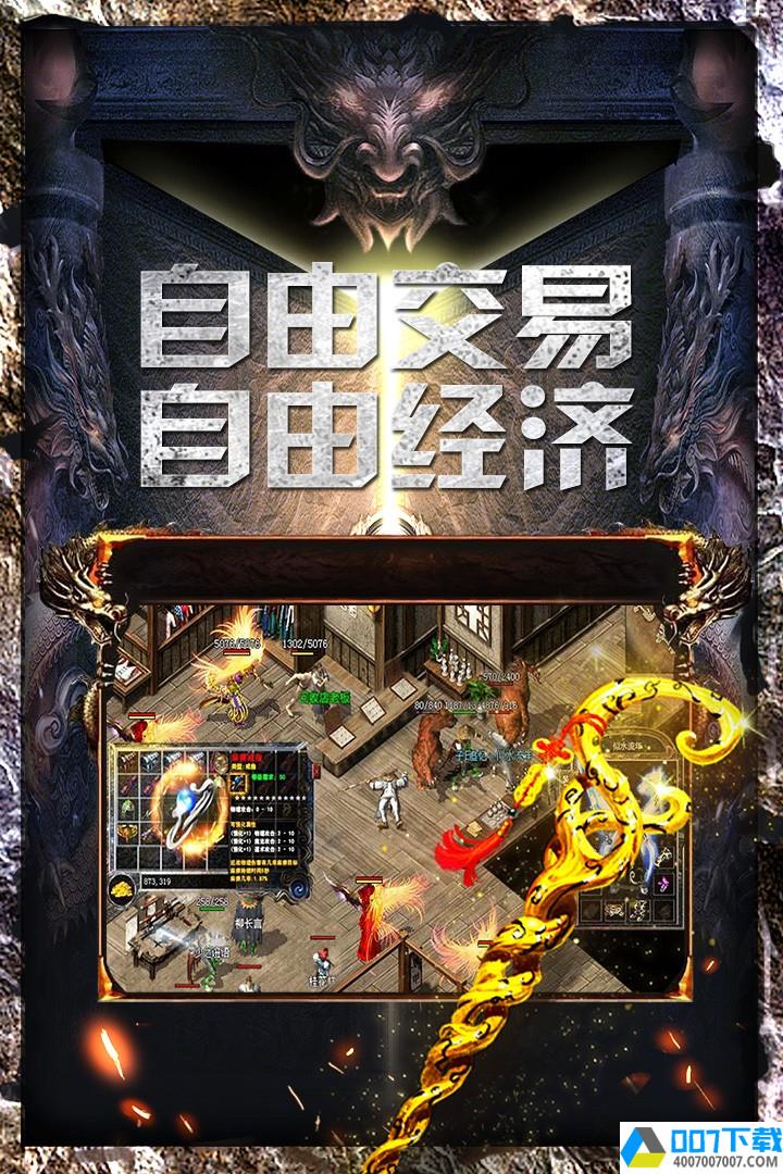 战火英雄九游版app下载_战火英雄九游版app最新版免费下载