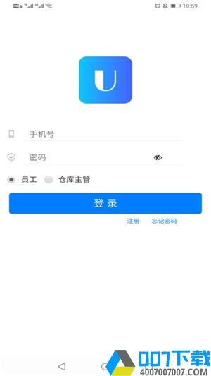 U优派app下载_U优派app最新版免费下载