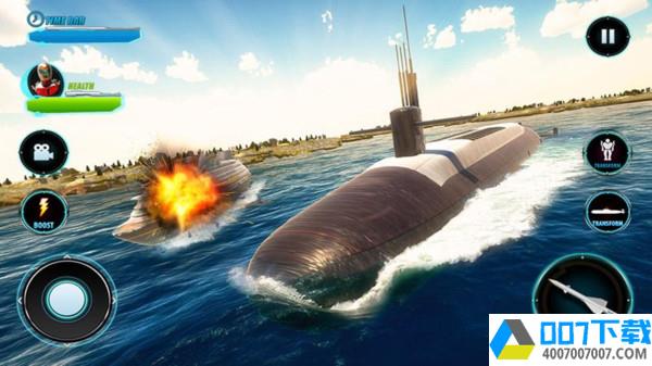 俄罗斯潜艇机器人app下载_俄罗斯潜艇机器人app最新版免费下载
