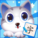 蓝猫识字app下载_蓝猫识字app最新版免费下载