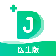德济能医医生版app下载_德济能医医生版app最新版免费下载