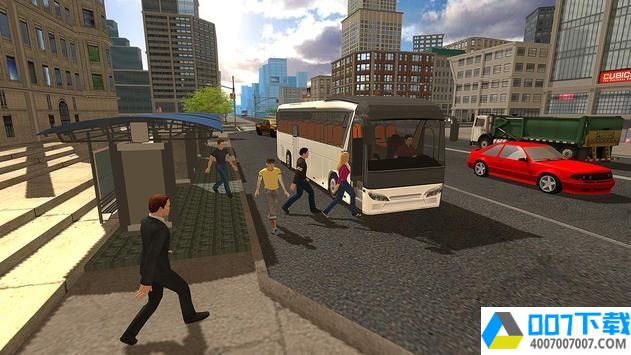 德客模拟巴士app下载_德客模拟巴士app最新版免费下载