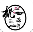 桃源河app下载_桃源河app最新版免费下载