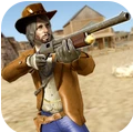 荒野西部枪手世界app下载_荒野西部枪手世界app最新版免费下载