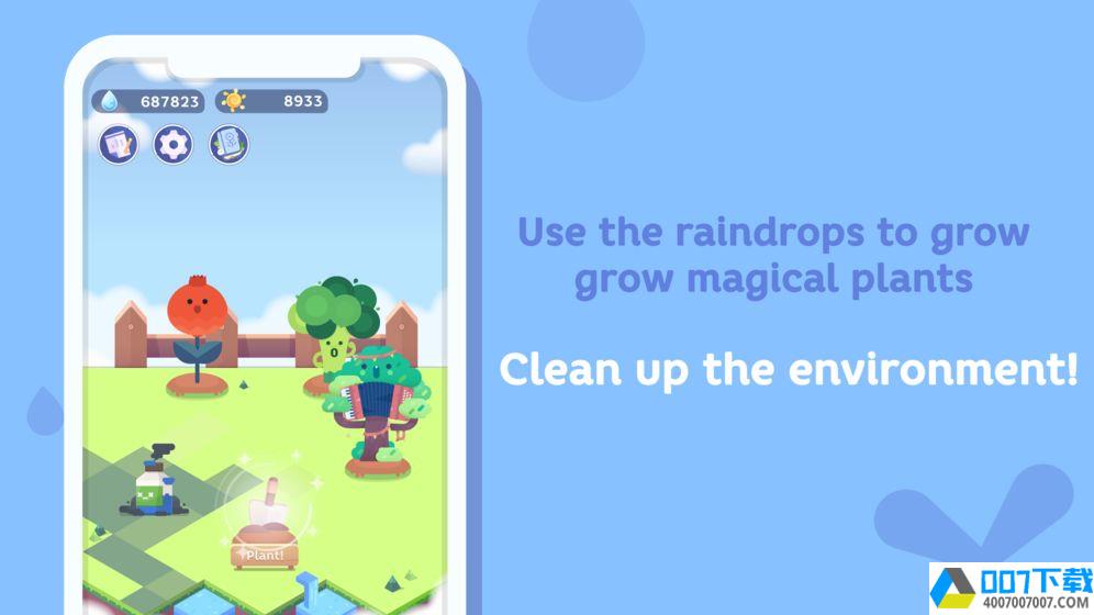 专注植物app下载_专注植物app最新版免费下载