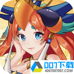 怒剑传说果盘版app下载_怒剑传说果盘版app最新版免费下载