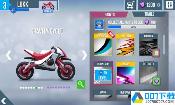 超级摩托车零app下载_超级摩托车零app最新版免费下载