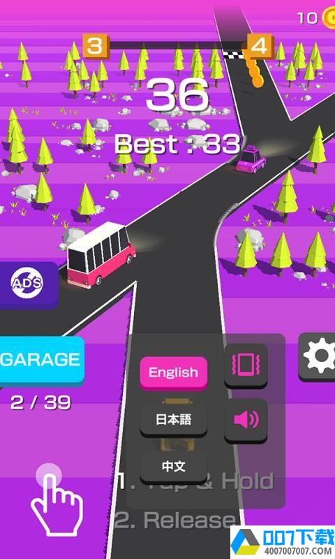 DriveSafelyapp下载_DriveSafelyapp最新版免费下载