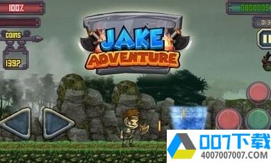 杰克冒险跳台与战斗探索app下载_杰克冒险跳台与战斗探索app最新版免费下载