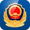 重庆民生警务app下载_重庆民生警务app最新版免费下载