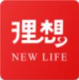 理想新生活app下载_理想新生活app最新版免费下载