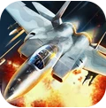 空战海湾战争app下载_空战海湾战争app最新版免费下载