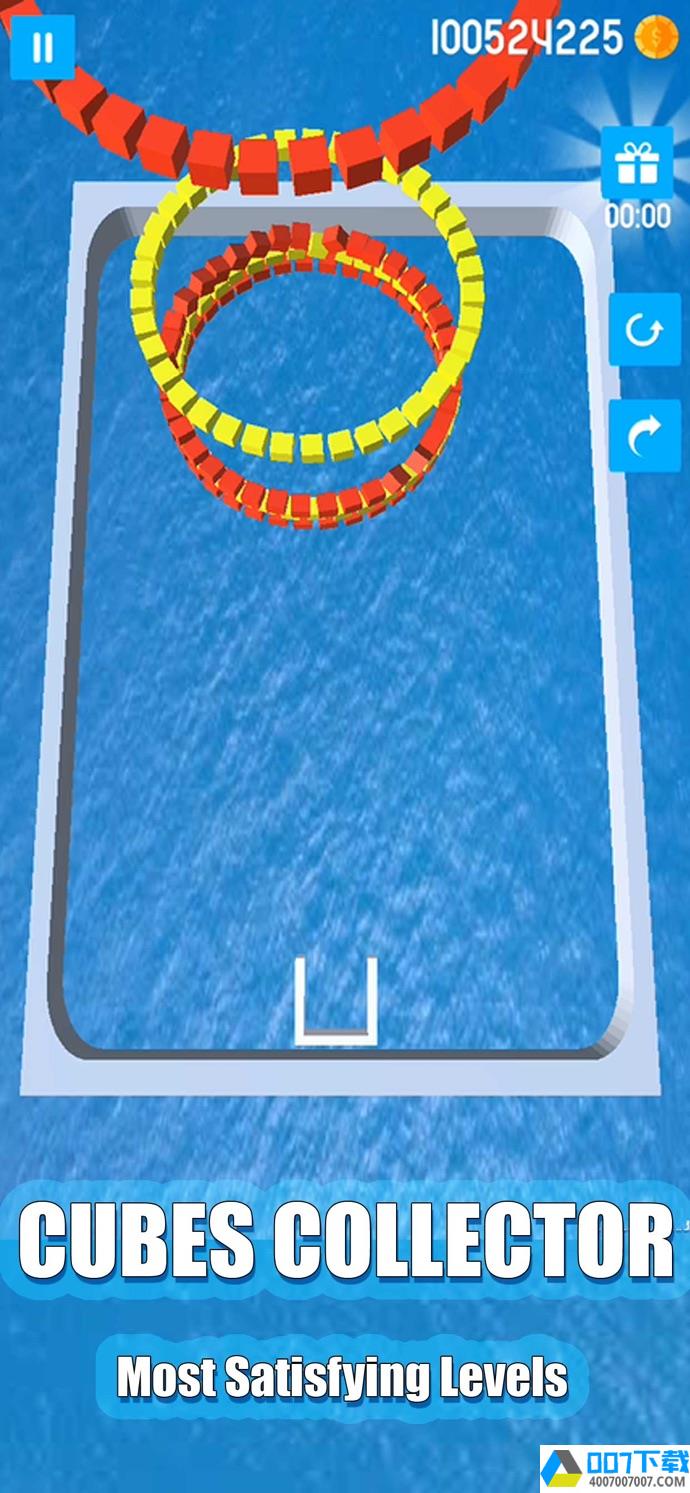 立方体收集器app下载_立方体收集器app最新版免费下载
