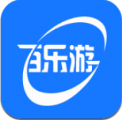 百乐游app下载_百乐游app最新版免费下载