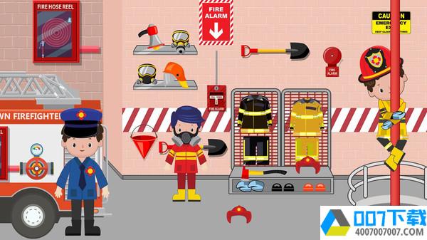 我的小镇消防员模拟app下载_我的小镇消防员模拟app最新版免费下载