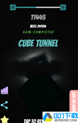 cube tunnel