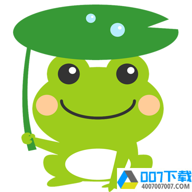 青蛙爱旅行app下载_青蛙爱旅行app最新版免费下载