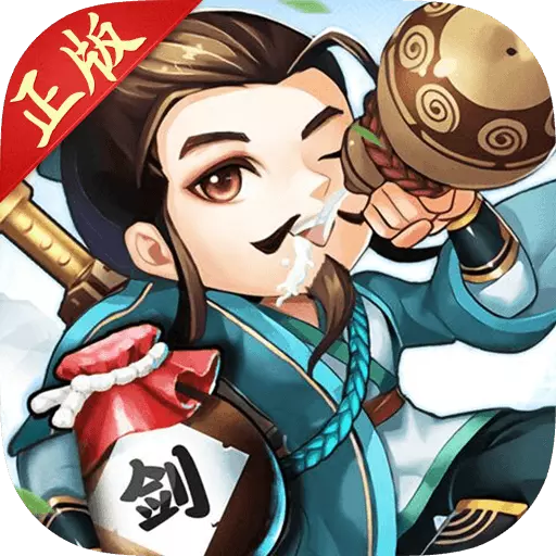 影剑之幻app下载_影剑之幻app最新版免费下载
