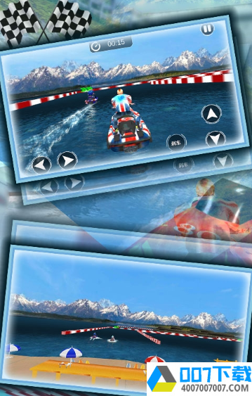 模拟飞艇驾驶3Dapp下载_模拟飞艇驾驶3Dapp最新版免费下载