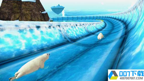 北极动物冻水滑块app下载_北极动物冻水滑块app最新版免费下载