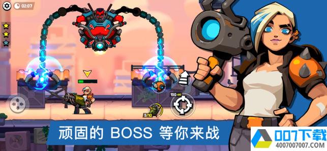 BombasticBrothersapp下载_BombasticBrothersapp最新版免费下载