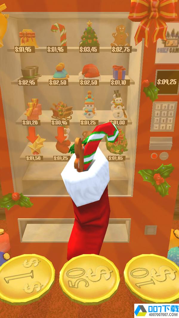 圣诞乐贩卖机app下载_圣诞乐贩卖机app最新版免费下载