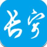 长宁大管家app下载_长宁大管家app最新版免费下载