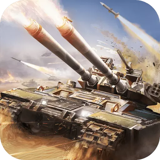 红警坦克app下载_红警坦克app最新版免费下载