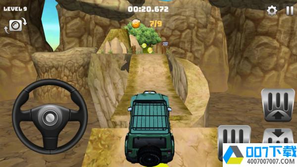越野车冒险app下载_越野车冒险app最新版免费下载