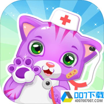 猫咪医生app下载_猫咪医生app最新版免费下载