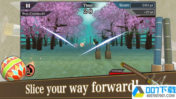 武士之剑app下载_武士之剑app最新版免费下载