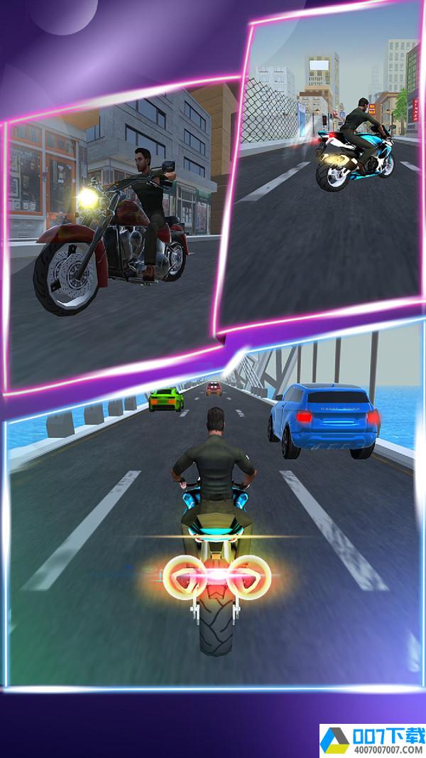 极速摩托驾驶app下载_极速摩托驾驶app最新版免费下载