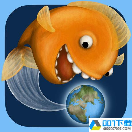 鲨鱼吞地球app下载_鲨鱼吞地球app最新版免费下载