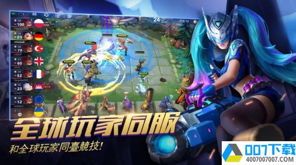 传奇5V5自走棋app下载_传奇5V5自走棋app最新版免费下载