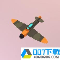 Airfight.io安卓版