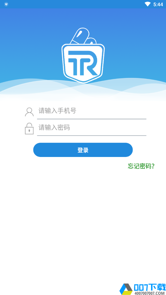 药瑞宝app下载_药瑞宝app最新版免费下载