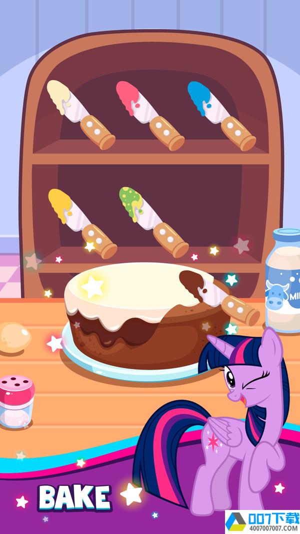 小马宝莉的蛋糕店app下载_小马宝莉的蛋糕店app最新版免费下载