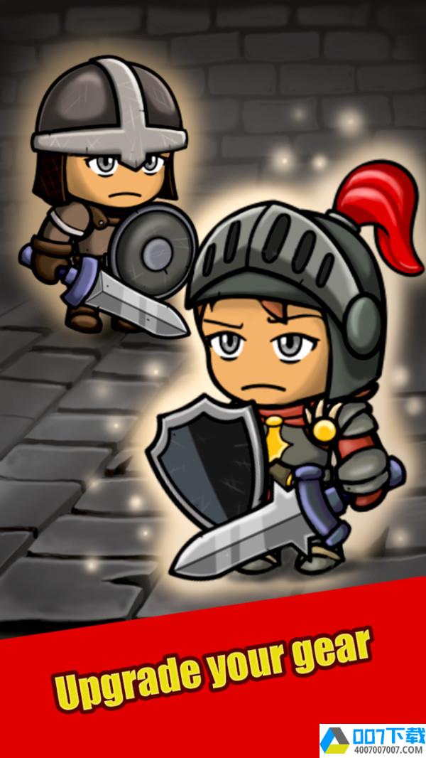 地牢骑士探索app下载_地牢骑士探索app最新版免费下载
