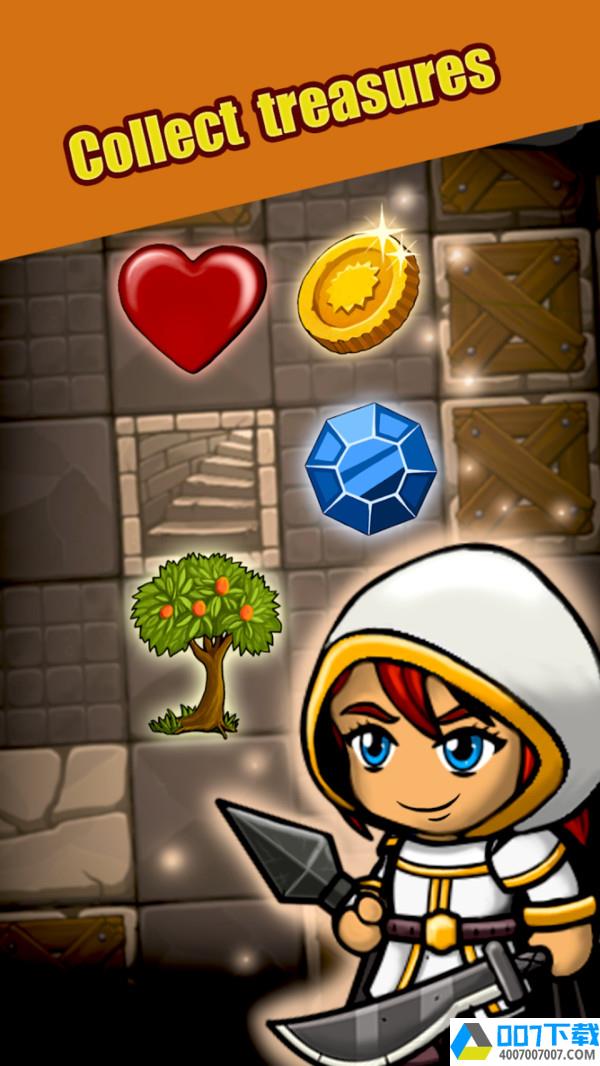 地牢骑士探索app下载_地牢骑士探索app最新版免费下载