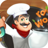 幻想小厨师app下载_幻想小厨师app最新版免费下载