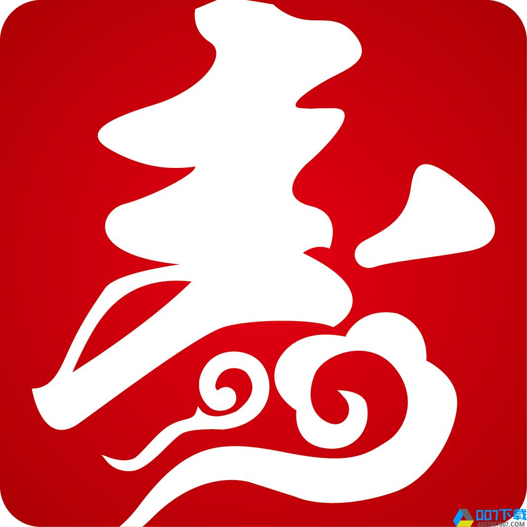 青州论坛app下载_青州论坛app最新版免费下载