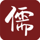儒学讲堂app下载_儒学讲堂app最新版免费下载